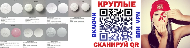 ЭКСТАЗИ 280мг  где купить наркоту  Бавлы 
