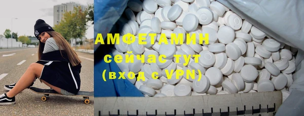 таблы Ростов