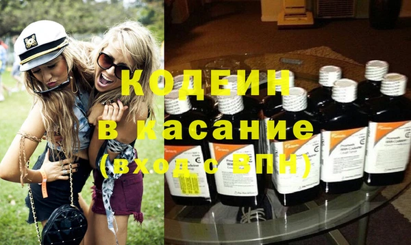таблы Ростов