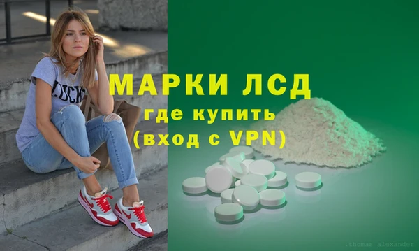мет Абинск