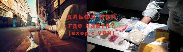 таблы Ростов