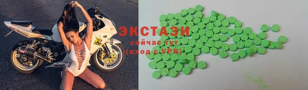 метадон Абдулино