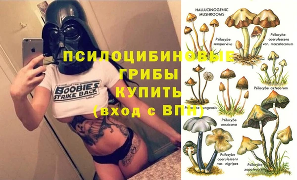 таблы Ростов