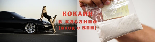 героин Абаза
