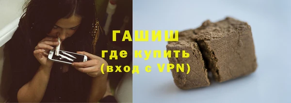 метадон Абдулино