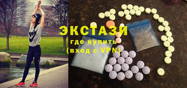 таблы Ростов