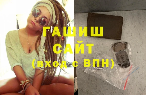 метадон Абдулино