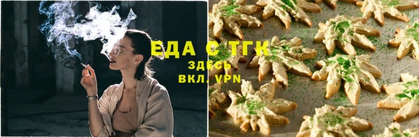 героин Абаза