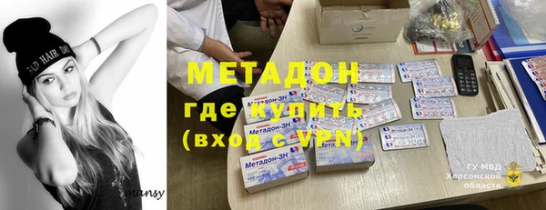 таблы Ростов