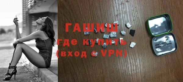 героин Абаза