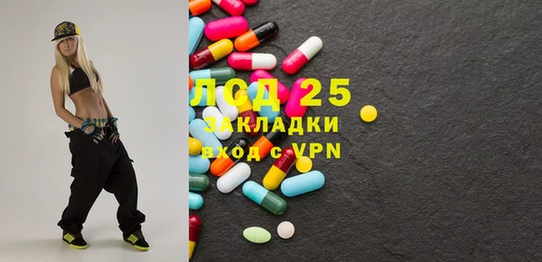 таблы Ростов