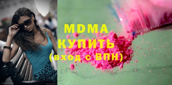 2c-b Весьегонск