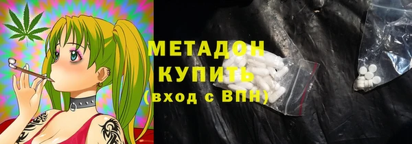 бутик Россошь