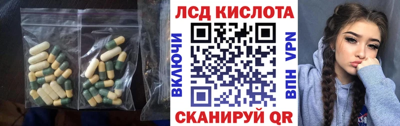 купить   Бавлы  LSD-25 экстази ecstasy 