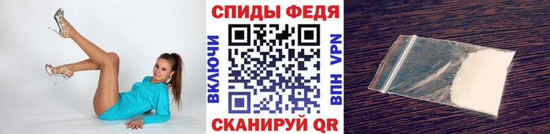 МЕТАМФЕТАМИН винт магазин продажи Бавлы