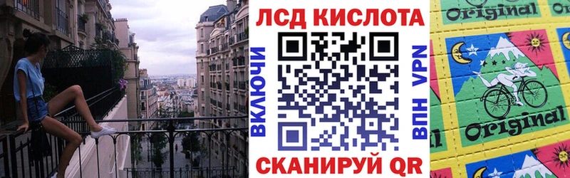 Наркотические марки 1,8мг Бавлы